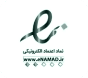 نماد اعتماد الکترونیکی